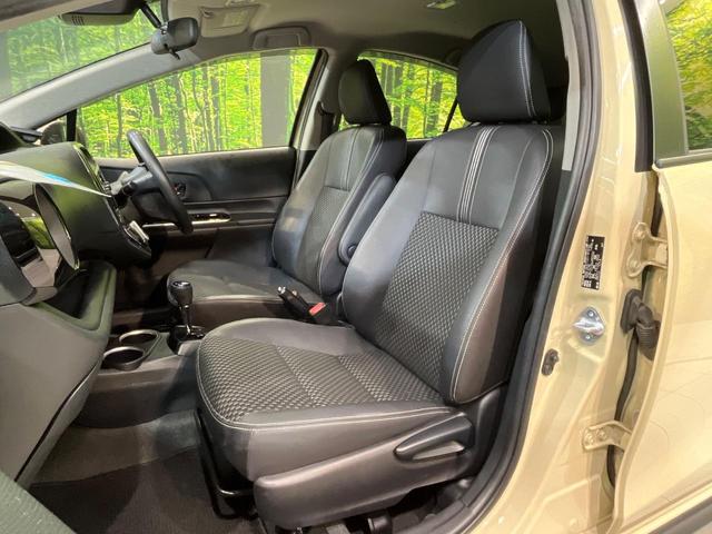 アクア クロスオーバー　衝突被害軽減システム　禁煙車　ハーフレザーシート　ＥＴＣ　純正１６インチアルミ　オートエアコン　ＣＤ　プライバシーガラス（35枚目）