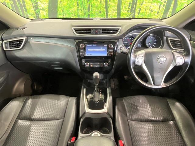 エクストレイル ２０Ｘ　ＨＶブラクＸトリマＸエマジェンシーブレーキＰ　メーカーナビ　全周囲カメラ　衝突被害軽減システム　禁煙車　ドラレコ　コーナーセンサー　スマートキー　ＬＥＤヘッド　ルーフレール　ビルトインＥＴＣ　クルコン　純正１７インチアルミ　パークアシスト（2枚目）