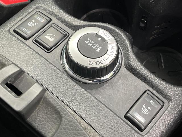 エクストレイル ２０Ｘ　ＨＶブラクＸトリマＸエマジェンシーブレーキＰ　メーカーナビ　全周囲カメラ　衝突被害軽減システム　禁煙車　ドラレコ　コーナーセンサー　スマートキー　ＬＥＤヘッド　ルーフレール　ビルトインＥＴＣ　クルコン　純正１７インチアルミ　パークアシスト（3枚目）