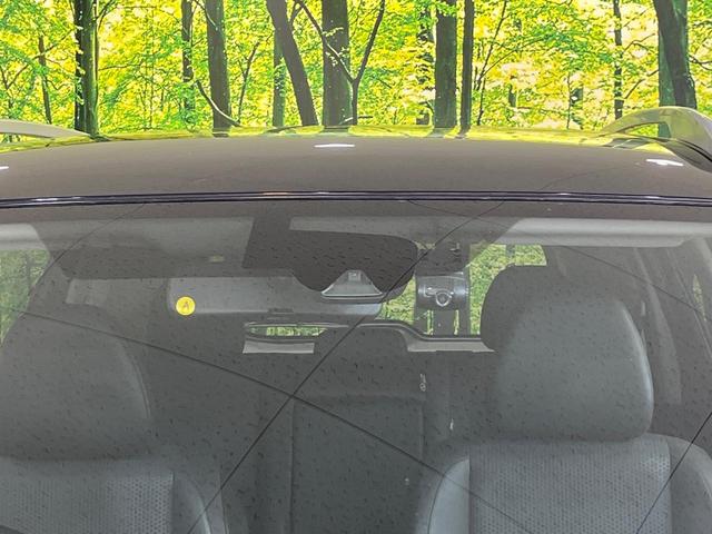 エクストレイル ２０Ｘ　ＨＶブラクＸトリマＸエマジェンシーブレーキＰ　メーカーナビ　全周囲カメラ　衝突被害軽減システム　禁煙車　ドラレコ　コーナーセンサー　スマートキー　ＬＥＤヘッド　ルーフレール　ビルトインＥＴＣ　クルコン　純正１７インチアルミ　パークアシスト（4枚目）