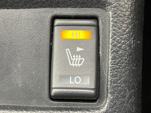 エクストレイル ２０Ｘ　ＨＶブラクＸトリマＸエマジェンシーブレーキＰ　メーカーナビ　全周囲カメラ　衝突被害軽減システム　禁煙車　ドラレコ　コーナーセンサー　スマートキー　ＬＥＤヘッド　ルーフレール　ビルトインＥＴＣ　クルコン　純正１７インチアルミ　パークアシスト（7枚目）