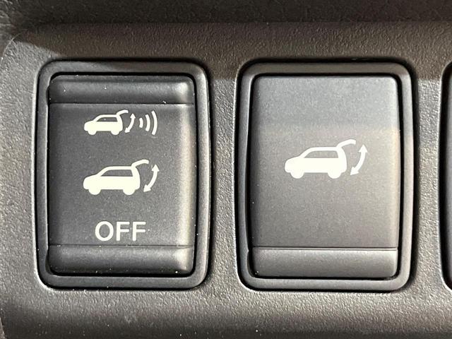 エクストレイル ２０Ｘ　ＨＶブラクＸトリマＸエマジェンシーブレーキＰ　メーカーナビ　全周囲カメラ　衝突被害軽減システム　禁煙車　ドラレコ　コーナーセンサー　スマートキー　ＬＥＤヘッド　ルーフレール　ビルトインＥＴＣ　クルコン　純正１７インチアルミ　パークアシスト（8枚目）