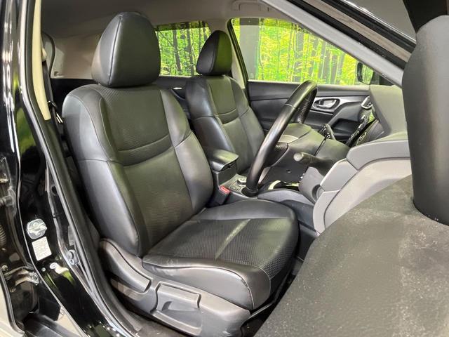 エクストレイル ２０Ｘ　ＨＶブラクＸトリマＸエマジェンシーブレーキＰ　メーカーナビ　全周囲カメラ　衝突被害軽減システム　禁煙車　ドラレコ　コーナーセンサー　スマートキー　ＬＥＤヘッド　ルーフレール　ビルトインＥＴＣ　クルコン　純正１７インチアルミ　パークアシスト（9枚目）