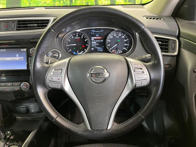 エクストレイル ２０Ｘ　ＨＶブラクＸトリマＸエマジェンシーブレーキＰ　メーカーナビ　全周囲カメラ　衝突被害軽減システム　禁煙車　ドラレコ　コーナーセンサー　スマートキー　ＬＥＤヘッド　ルーフレール　ビルトインＥＴＣ　クルコン　純正１７インチアルミ　パークアシスト（12枚目）