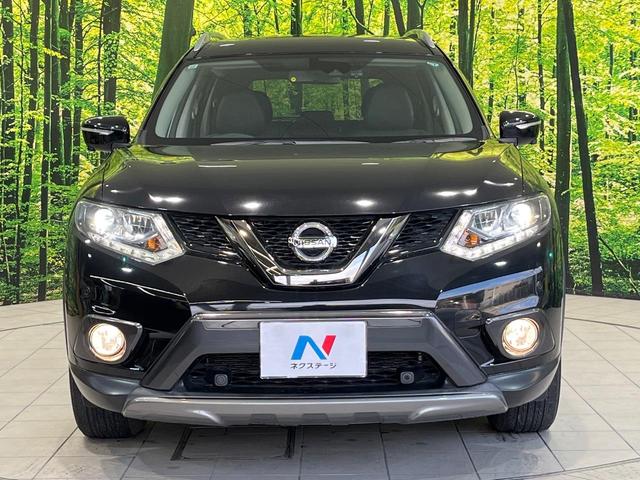 エクストレイル ２０Ｘ　ＨＶブラクＸトリマＸエマジェンシーブレーキＰ　メーカーナビ　全周囲カメラ　衝突被害軽減システム　禁煙車　ドラレコ　コーナーセンサー　スマートキー　ＬＥＤヘッド　ルーフレール　ビルトインＥＴＣ　クルコン　純正１７インチアルミ　パークアシスト（15枚目）