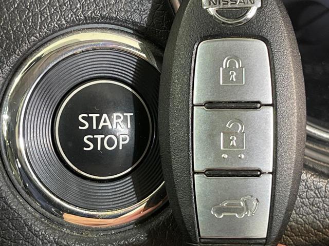 エクストレイル ２０Ｘ　ＨＶブラクＸトリマＸエマジェンシーブレーキＰ　メーカーナビ　全周囲カメラ　衝突被害軽減システム　禁煙車　ドラレコ　コーナーセンサー　スマートキー　ＬＥＤヘッド　ルーフレール　ビルトインＥＴＣ　クルコン　純正１７インチアルミ　パークアシスト（22枚目）