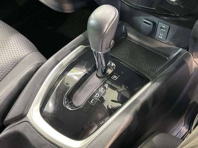 エクストレイル ２０Ｘ　ＨＶブラクＸトリマＸエマジェンシーブレーキＰ　メーカーナビ　全周囲カメラ　衝突被害軽減システム　禁煙車　ドラレコ　コーナーセンサー　スマートキー　ＬＥＤヘッド　ルーフレール　ビルトインＥＴＣ　クルコン　純正１７インチアルミ　パークアシスト（23枚目）