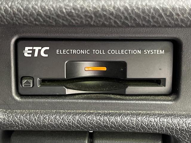 エクストレイル ２０Ｘ　ＨＶブラクＸトリマＸエマジェンシーブレーキＰ　メーカーナビ　全周囲カメラ　衝突被害軽減システム　禁煙車　ドラレコ　コーナーセンサー　スマートキー　ＬＥＤヘッド　ルーフレール　ビルトインＥＴＣ　クルコン　純正１７インチアルミ　パークアシスト（24枚目）