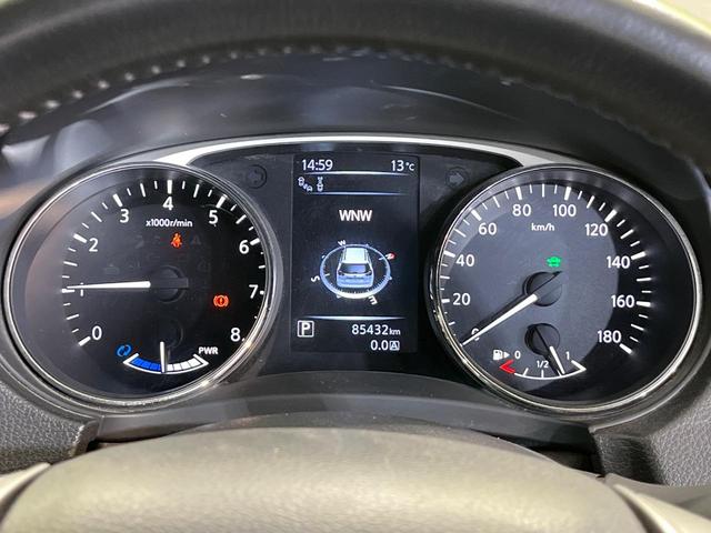 エクストレイル ２０Ｘ　ＨＶブラクＸトリマＸエマジェンシーブレーキＰ　メーカーナビ　全周囲カメラ　衝突被害軽減システム　禁煙車　ドラレコ　コーナーセンサー　スマートキー　ＬＥＤヘッド　ルーフレール　ビルトインＥＴＣ　クルコン　純正１７インチアルミ　パークアシスト（26枚目）