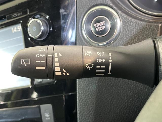 エクストレイル ２０Ｘ　ＨＶブラクＸトリマＸエマジェンシーブレーキＰ　メーカーナビ　全周囲カメラ　衝突被害軽減システム　禁煙車　ドラレコ　コーナーセンサー　スマートキー　ＬＥＤヘッド　ルーフレール　ビルトインＥＴＣ　クルコン　純正１７インチアルミ　パークアシスト（29枚目）