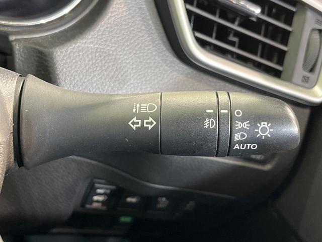 エクストレイル ２０Ｘ　ＨＶブラクＸトリマＸエマジェンシーブレーキＰ　メーカーナビ　全周囲カメラ　衝突被害軽減システム　禁煙車　ドラレコ　コーナーセンサー　スマートキー　ＬＥＤヘッド　ルーフレール　ビルトインＥＴＣ　クルコン　純正１７インチアルミ　パークアシスト（30枚目）