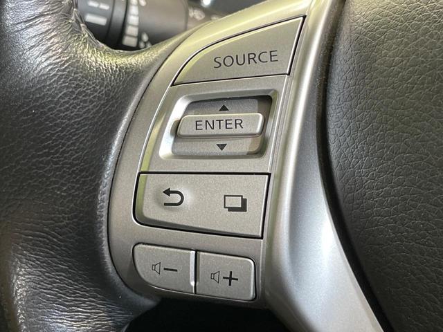 エクストレイル ２０Ｘ　ＨＶブラクＸトリマＸエマジェンシーブレーキＰ　メーカーナビ　全周囲カメラ　衝突被害軽減システム　禁煙車　ドラレコ　コーナーセンサー　スマートキー　ＬＥＤヘッド　ルーフレール　ビルトインＥＴＣ　クルコン　純正１７インチアルミ　パークアシスト（31枚目）