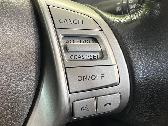 エクストレイル ２０Ｘ　ＨＶブラクＸトリマＸエマジェンシーブレーキＰ　メーカーナビ　全周囲カメラ　衝突被害軽減システム　禁煙車　ドラレコ　コーナーセンサー　スマートキー　ＬＥＤヘッド　ルーフレール　ビルトインＥＴＣ　クルコン　純正１７インチアルミ　パークアシスト（32枚目）