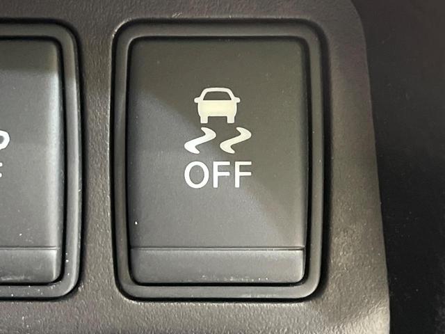 エクストレイル ２０Ｘ　ＨＶブラクＸトリマＸエマジェンシーブレーキＰ　メーカーナビ　全周囲カメラ　衝突被害軽減システム　禁煙車　ドラレコ　コーナーセンサー　スマートキー　ＬＥＤヘッド　ルーフレール　ビルトインＥＴＣ　クルコン　純正１７インチアルミ　パークアシスト（33枚目）