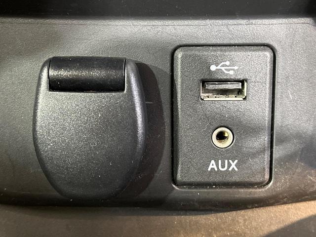 エクストレイル ２０Ｘ　ＨＶブラクＸトリマＸエマジェンシーブレーキＰ　メーカーナビ　全周囲カメラ　衝突被害軽減システム　禁煙車　ドラレコ　コーナーセンサー　スマートキー　ＬＥＤヘッド　ルーフレール　ビルトインＥＴＣ　クルコン　純正１７インチアルミ　パークアシスト（35枚目）