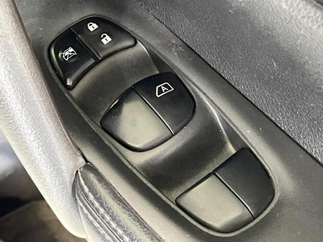 エクストレイル ２０Ｘ　ＨＶブラクＸトリマＸエマジェンシーブレーキＰ　メーカーナビ　全周囲カメラ　衝突被害軽減システム　禁煙車　ドラレコ　コーナーセンサー　スマートキー　ＬＥＤヘッド　ルーフレール　ビルトインＥＴＣ　クルコン　純正１７インチアルミ　パークアシスト（36枚目）