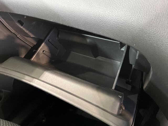 エクストレイル ２０Ｘ　ＨＶブラクＸトリマＸエマジェンシーブレーキＰ　メーカーナビ　全周囲カメラ　衝突被害軽減システム　禁煙車　ドラレコ　コーナーセンサー　スマートキー　ＬＥＤヘッド　ルーフレール　ビルトインＥＴＣ　クルコン　純正１７インチアルミ　パークアシスト（37枚目）