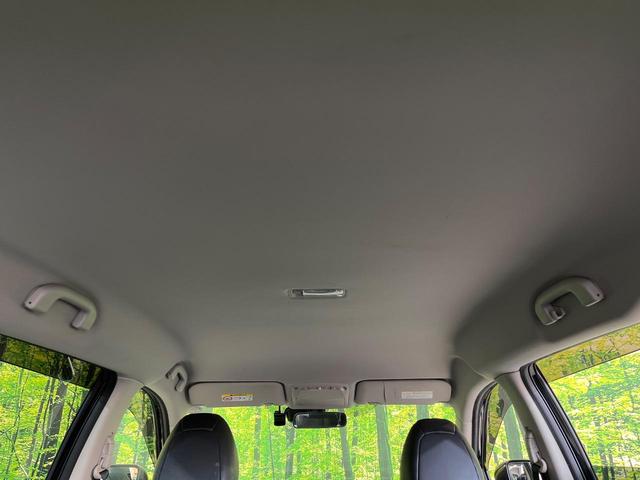 エクストレイル ２０Ｘ　ＨＶブラクＸトリマＸエマジェンシーブレーキＰ　メーカーナビ　全周囲カメラ　衝突被害軽減システム　禁煙車　ドラレコ　コーナーセンサー　スマートキー　ＬＥＤヘッド　ルーフレール　ビルトインＥＴＣ　クルコン　純正１７インチアルミ　パークアシスト（40枚目）