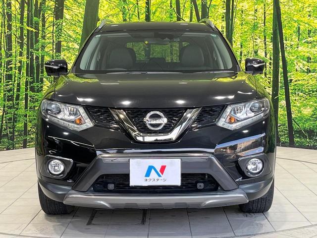 エクストレイル ２０Ｘ　ＨＶブラクＸトリマＸエマジェンシーブレーキＰ　メーカーナビ　全周囲カメラ　衝突被害軽減システム　禁煙車　ドラレコ　コーナーセンサー　スマートキー　ＬＥＤヘッド　ルーフレール　ビルトインＥＴＣ　クルコン　純正１７インチアルミ　パークアシスト（43枚目）