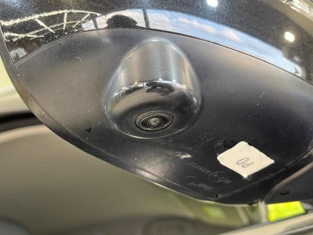 エクストレイル ２０Ｘ　ＨＶブラクＸトリマＸエマジェンシーブレーキＰ　メーカーナビ　全周囲カメラ　衝突被害軽減システム　禁煙車　ドラレコ　コーナーセンサー　スマートキー　ＬＥＤヘッド　ルーフレール　ビルトインＥＴＣ　クルコン　純正１７インチアルミ　パークアシスト（45枚目）