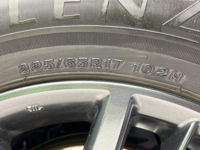 エクストレイル ２０Ｘ　ＨＶブラクＸトリマＸエマジェンシーブレーキＰ　メーカーナビ　全周囲カメラ　衝突被害軽減システム　禁煙車　ドラレコ　コーナーセンサー　スマートキー　ＬＥＤヘッド　ルーフレール　ビルトインＥＴＣ　クルコン　純正１７インチアルミ　パークアシスト（56枚目）