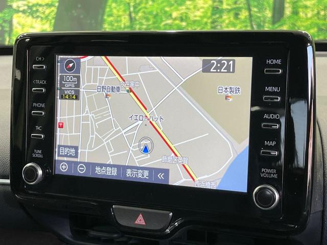 ヤリスクロス ハイブリッドＺ　モデリスタ　純正８型ナビ　バックカメラ　衝突被害軽減システム　レーダークルーズ　禁煙車　電動リアゲート　パワーシート　ドラレコ　コーナーセンサー　スマートキー　ＬＥＤヘッド　ＥＴＣ２．０（4枚目）