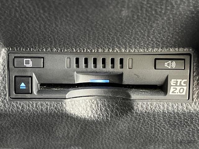 ヤリスクロス ハイブリッドＺ　モデリスタ　純正８型ナビ　バックカメラ　衝突被害軽減システム　レーダークルーズ　禁煙車　電動リアゲート　パワーシート　ドラレコ　コーナーセンサー　スマートキー　ＬＥＤヘッド　ＥＴＣ２．０（24枚目）