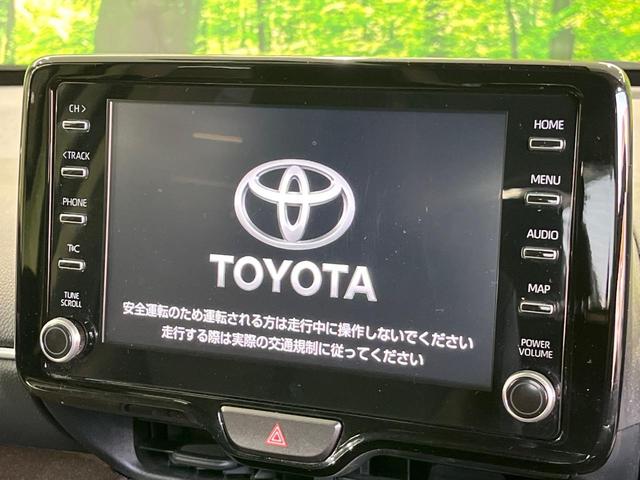 ヤリスクロス ハイブリッドＺ　モデリスタ　純正８型ナビ　バックカメラ　衝突被害軽減システム　レーダークルーズ　禁煙車　電動リアゲート　パワーシート　ドラレコ　コーナーセンサー　スマートキー　ＬＥＤヘッド　ＥＴＣ２．０（27枚目）