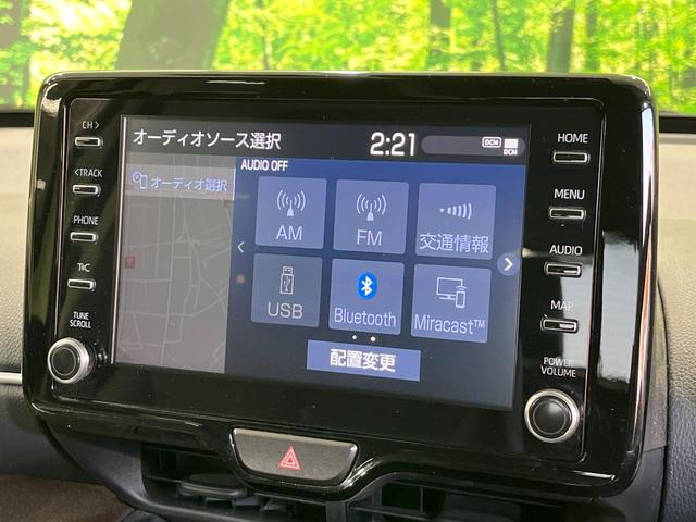 ヤリスクロス ハイブリッドＺ　モデリスタ　純正８型ナビ　バックカメラ　衝突被害軽減システム　レーダークルーズ　禁煙車　電動リアゲート　パワーシート　ドラレコ　コーナーセンサー　スマートキー　ＬＥＤヘッド　ＥＴＣ２．０（29枚目）