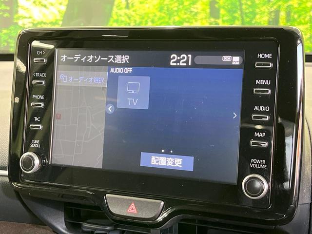 ヤリスクロス ハイブリッドＺ　モデリスタ　純正８型ナビ　バックカメラ　衝突被害軽減システム　レーダークルーズ　禁煙車　電動リアゲート　パワーシート　ドラレコ　コーナーセンサー　スマートキー　ＬＥＤヘッド　ＥＴＣ２．０（30枚目）