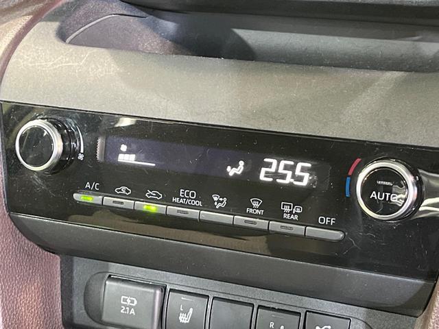 ヤリスクロス ハイブリッドＺ　モデリスタ　純正８型ナビ　バックカメラ　衝突被害軽減システム　レーダークルーズ　禁煙車　電動リアゲート　パワーシート　ドラレコ　コーナーセンサー　スマートキー　ＬＥＤヘッド　ＥＴＣ２．０（31枚目）