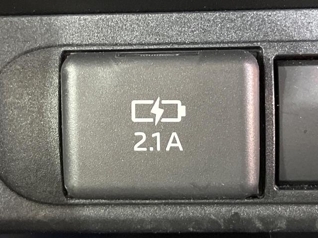 ヤリスクロス ハイブリッドＺ　モデリスタ　純正８型ナビ　バックカメラ　衝突被害軽減システム　レーダークルーズ　禁煙車　電動リアゲート　パワーシート　ドラレコ　コーナーセンサー　スマートキー　ＬＥＤヘッド　ＥＴＣ２．０（38枚目）