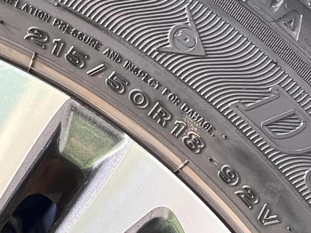 ヤリスクロス ハイブリッドＺ　モデリスタ　純正８型ナビ　バックカメラ　衝突被害軽減システム　レーダークルーズ　禁煙車　電動リアゲート　パワーシート　ドラレコ　コーナーセンサー　スマートキー　ＬＥＤヘッド　ＥＴＣ２．０（63枚目）