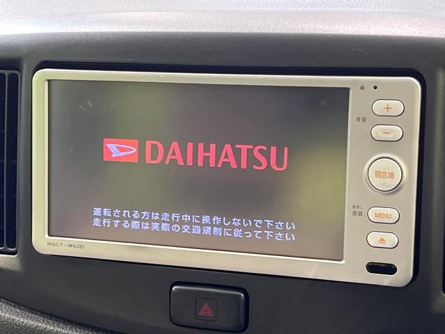 ミライース Ｇ　純正ナビ　バックカメラ　禁煙車　ドラレコ　ＥＴＣ　純正１４インチアルミ　オートエアコン　ＣＤ　地デジ（3枚目）
