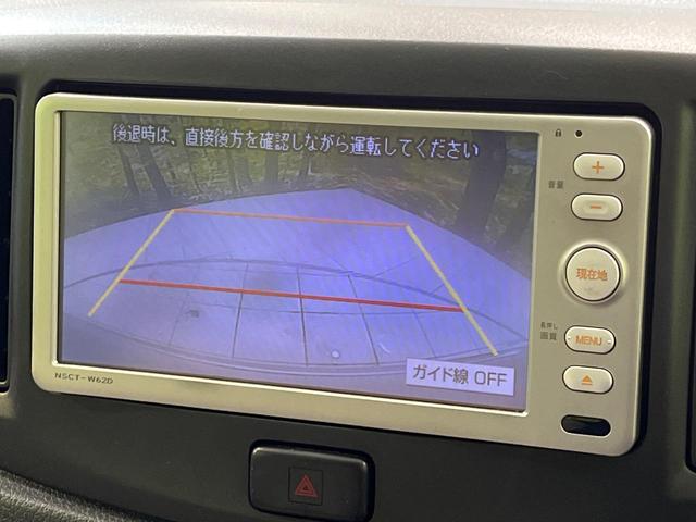 ミライース Ｇ　純正ナビ　バックカメラ　禁煙車　ドラレコ　ＥＴＣ　純正１４インチアルミ　オートエアコン　ＣＤ　地デジ（4枚目）