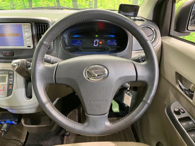 ミライース Ｇ　純正ナビ　バックカメラ　禁煙車　ドラレコ　ＥＴＣ　純正１４インチアルミ　オートエアコン　ＣＤ　地デジ（11枚目）