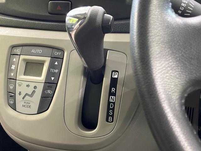 ミライース Ｇ　純正ナビ　バックカメラ　禁煙車　ドラレコ　ＥＴＣ　純正１４インチアルミ　オートエアコン　ＣＤ　地デジ（21枚目）