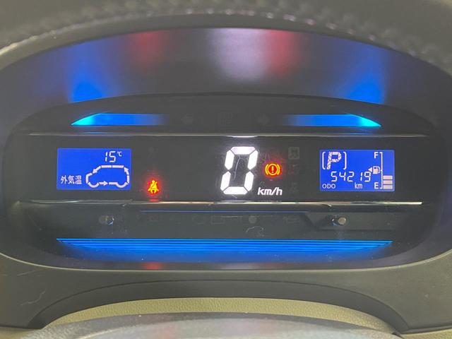 ミライース Ｇ　純正ナビ　バックカメラ　禁煙車　ドラレコ　ＥＴＣ　純正１４インチアルミ　オートエアコン　ＣＤ　地デジ（22枚目）