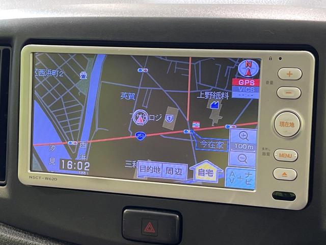 ミライース Ｇ　純正ナビ　バックカメラ　禁煙車　ドラレコ　ＥＴＣ　純正１４インチアルミ　オートエアコン　ＣＤ　地デジ（24枚目）