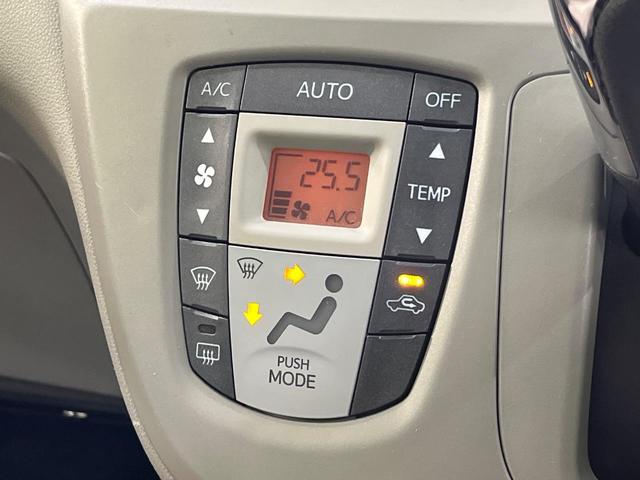 ミライース Ｇ　純正ナビ　バックカメラ　禁煙車　ドラレコ　ＥＴＣ　純正１４インチアルミ　オートエアコン　ＣＤ　地デジ（25枚目）