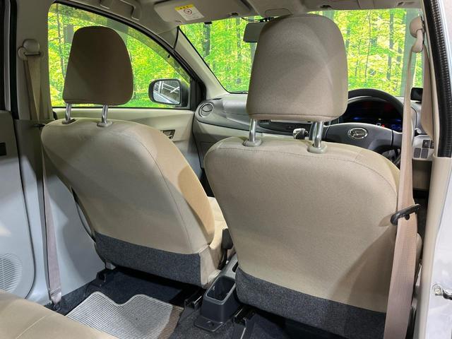 ミライース Ｇ　純正ナビ　バックカメラ　禁煙車　ドラレコ　ＥＴＣ　純正１４インチアルミ　オートエアコン　ＣＤ　地デジ（33枚目）