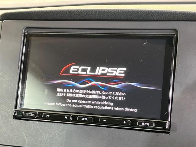 【ナビゲーション】使いやすいナビで目的地までしっかり案内してくれます。各種オーディオ再生機能も充実しており、お車の運転がさらに楽しくなります！！