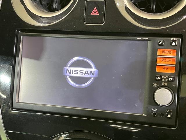 ノート X DIG-S 純正SDナビ バックカメラ 禁煙車 ドラレコ スマートキー ETC オートエアコン アイドリングストップ 電動格納ミラー(3枚目)