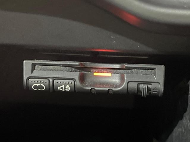 ノート X DIG-S 純正SDナビ バックカメラ 禁煙車 ドラレコ スマートキー ETC オートエアコン アイドリングストップ 電動格納ミラー(5枚目)