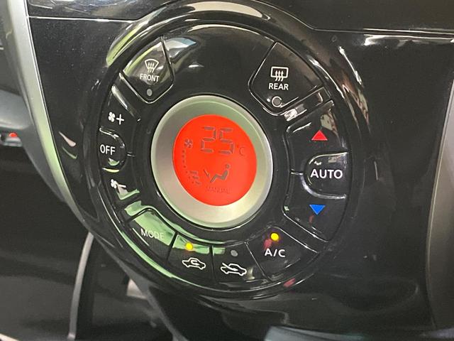 ノート X DIG-S 純正SDナビ バックカメラ 禁煙車 ドラレコ スマートキー ETC オートエアコン アイドリングストップ 電動格納ミラー(6枚目)