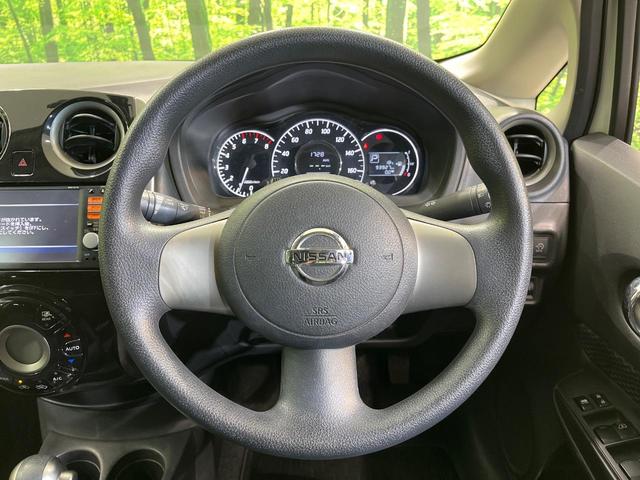 ノート X DIG-S 純正SDナビ バックカメラ 禁煙車 ドラレコ スマートキー ETC オートエアコン アイドリングストップ 電動格納ミラー(11枚目)