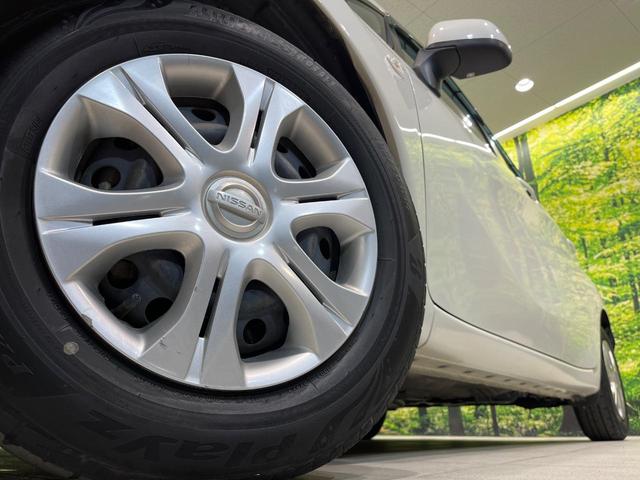 ノート X DIG-S 純正SDナビ バックカメラ 禁煙車 ドラレコ スマートキー ETC オートエアコン アイドリングストップ 電動格納ミラー(13枚目)