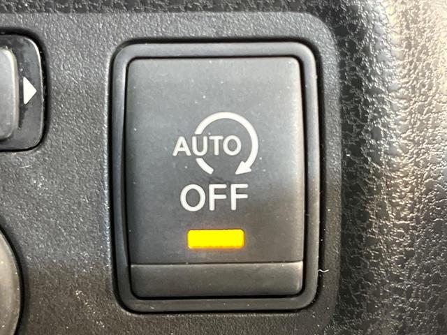 ノート X DIG-S 純正SDナビ バックカメラ 禁煙車 ドラレコ スマートキー ETC オートエアコン アイドリングストップ 電動格納ミラー(29枚目)