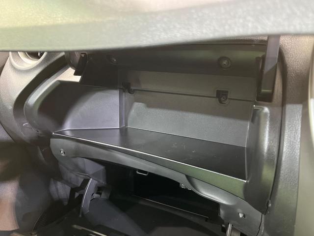 ノート X DIG-S 純正SDナビ バックカメラ 禁煙車 ドラレコ スマートキー ETC オートエアコン アイドリングストップ 電動格納ミラー(32枚目)