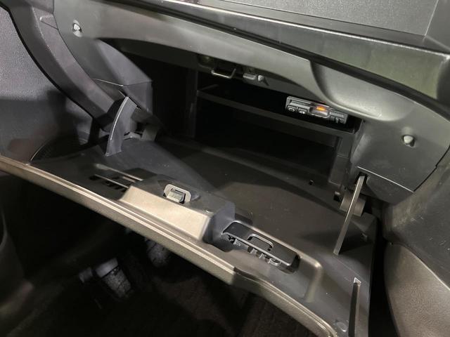 ノート X DIG-S 純正SDナビ バックカメラ 禁煙車 ドラレコ スマートキー ETC オートエアコン アイドリングストップ 電動格納ミラー(33枚目)